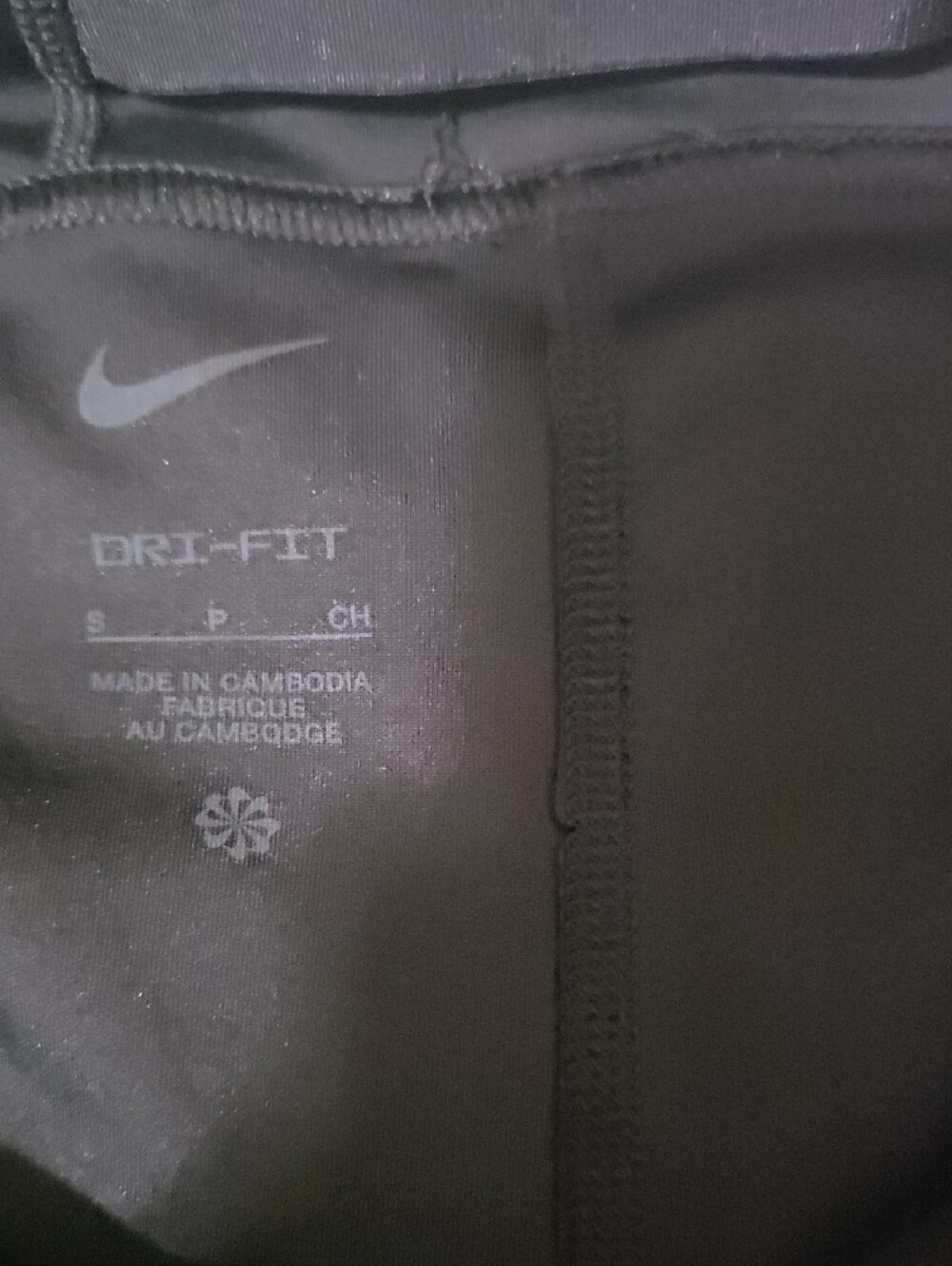 Nike Black Skater Skirt with Subtle Leopard Jacquard - Picture 7 of 9